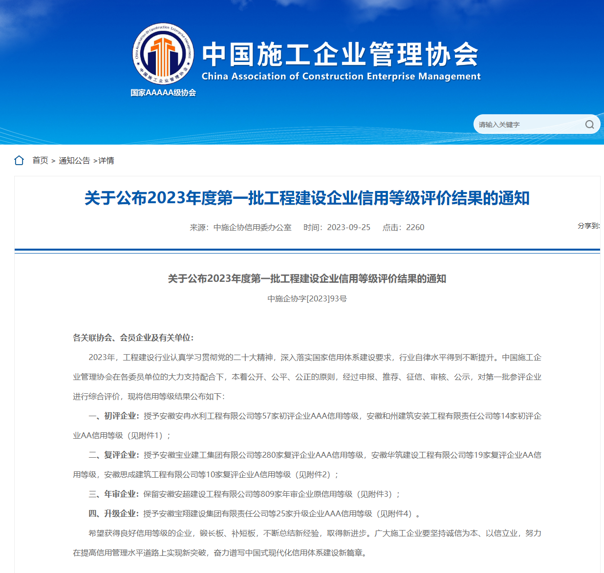 1695870154479392.png 1695870154479392.png